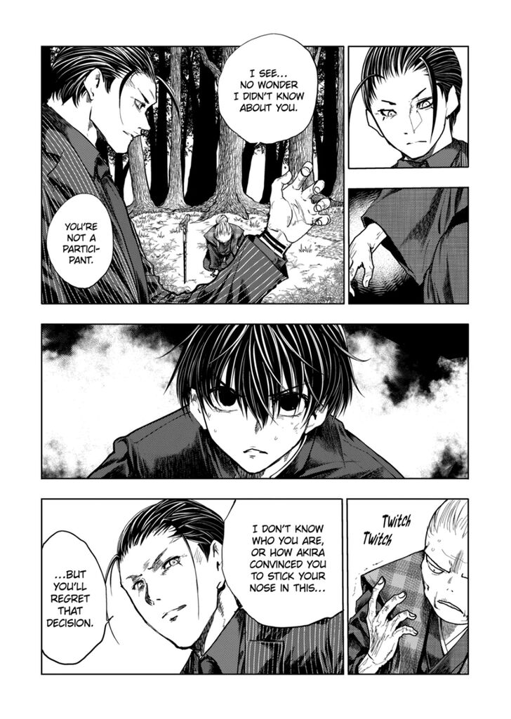 Read Battle in 5 Seconds After Meeting Manga EN Manga Online