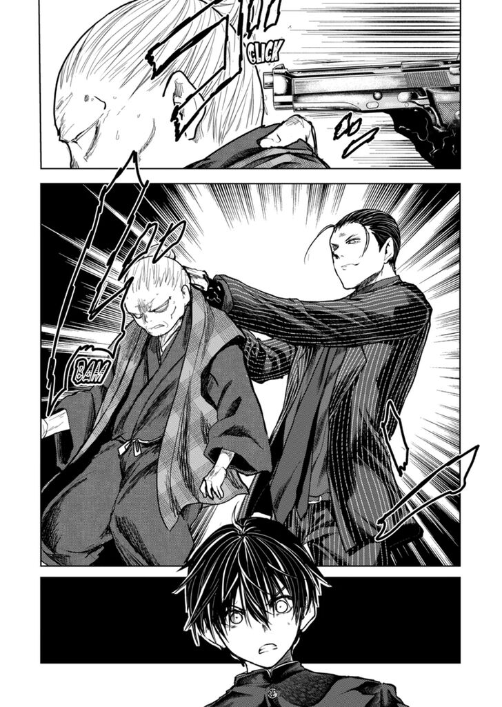 Read Battle in 5 Seconds After Meeting Manga EN Manga Online