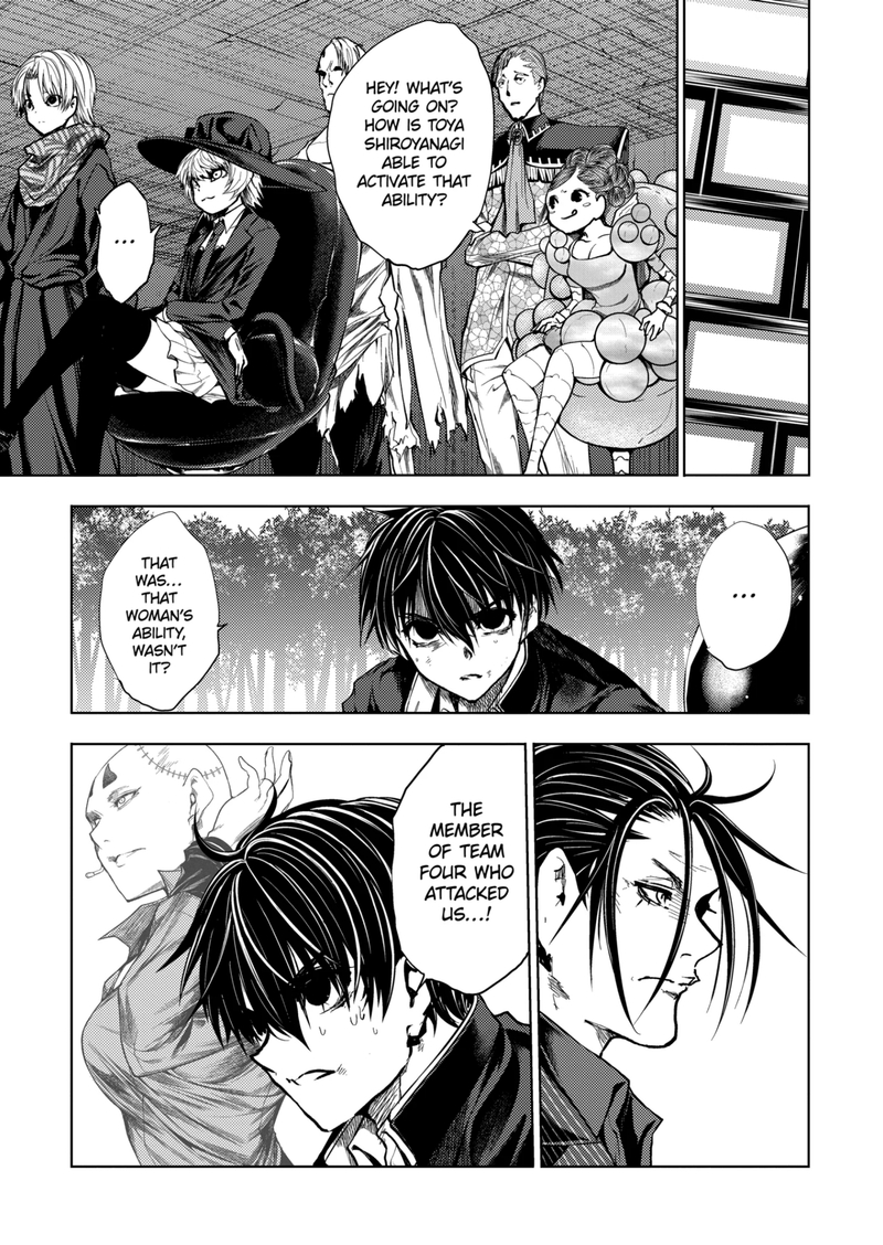 Read Battle in 5 Seconds After Meeting Manga EN Manga Online