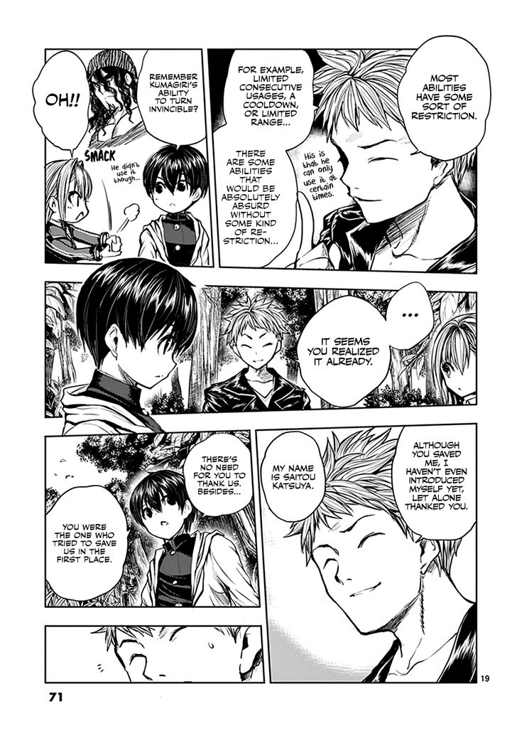 Read Battle in 5 Seconds After Meeting Manga EN Manga Online