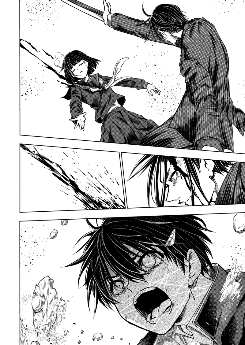 Read Battle in 5 Seconds After Meeting Manga EN Manga Online