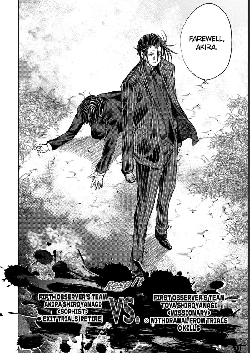 Read Battle in 5 Seconds After Meeting Manga EN Manga Online