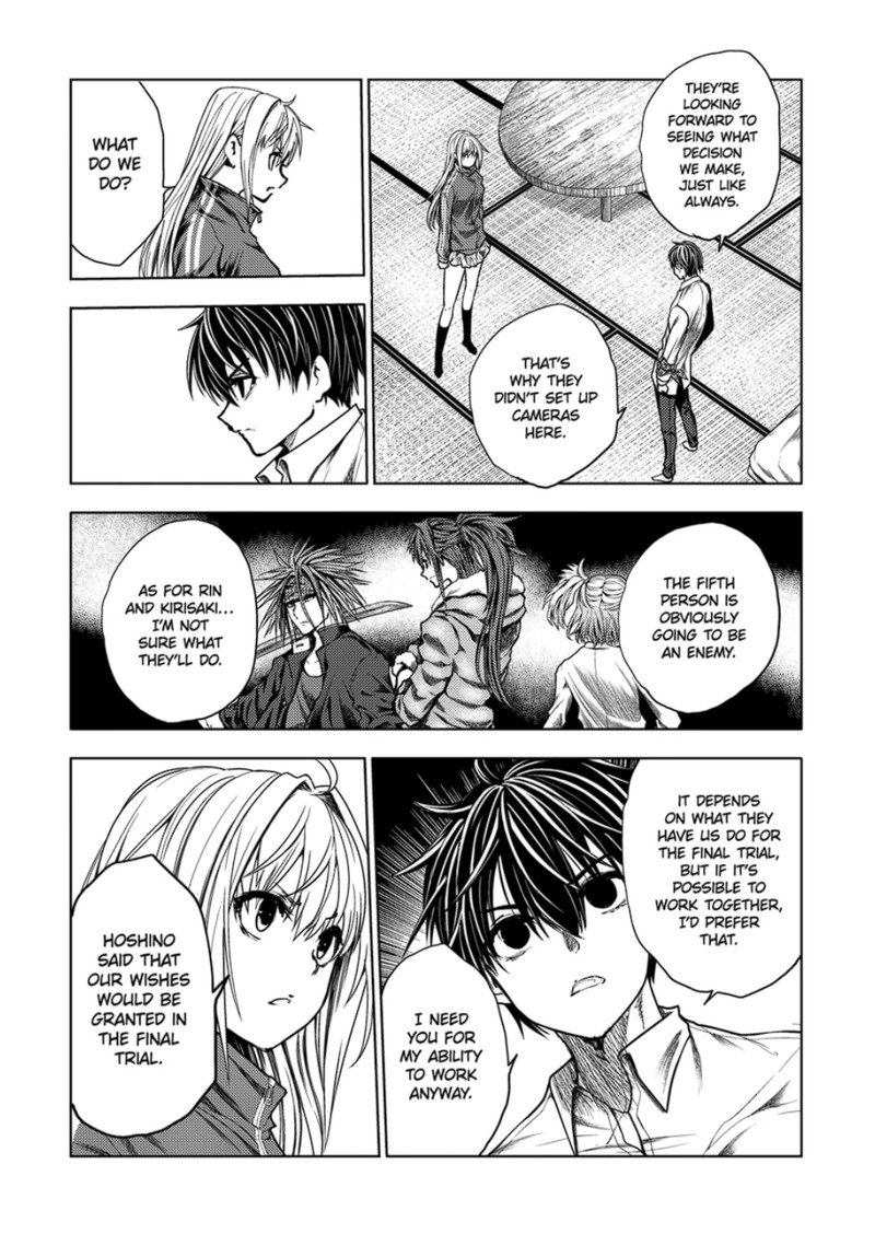 Read Battle in 5 Seconds After Meeting Manga EN Manga Online