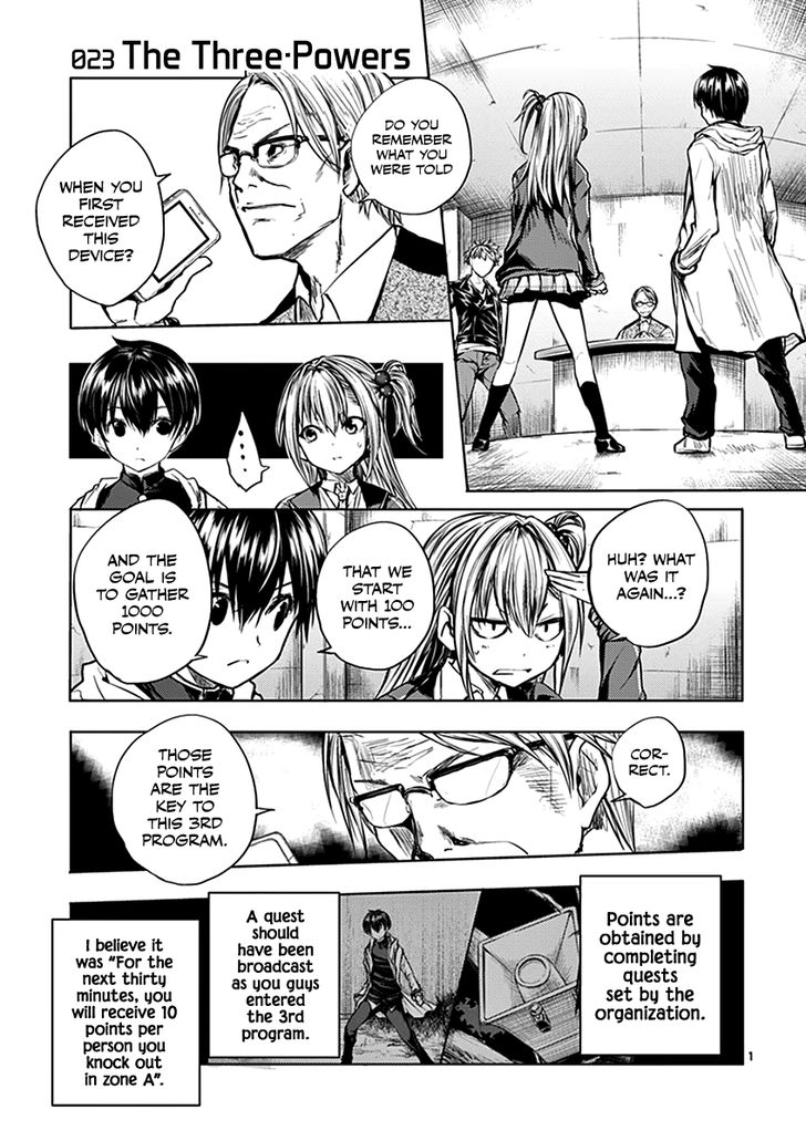 Read Battle in 5 Seconds After Meeting Manga EN Manga Online
