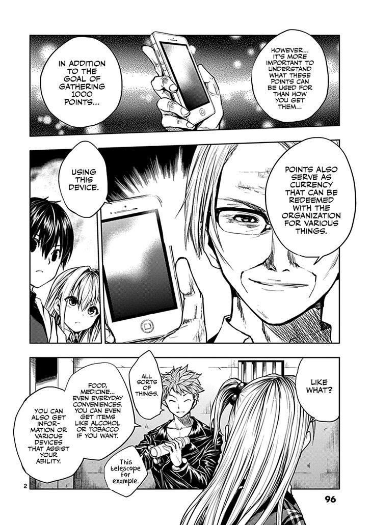 Read Battle in 5 Seconds After Meeting Manga EN Manga Online