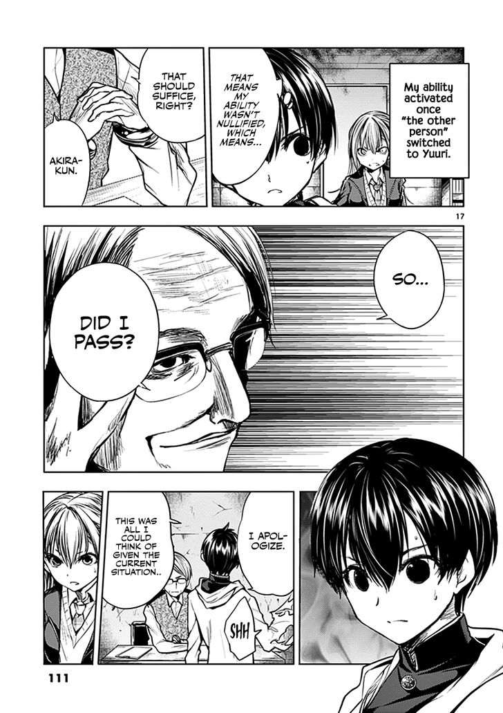 Read Battle in 5 Seconds After Meeting Manga EN Manga Online