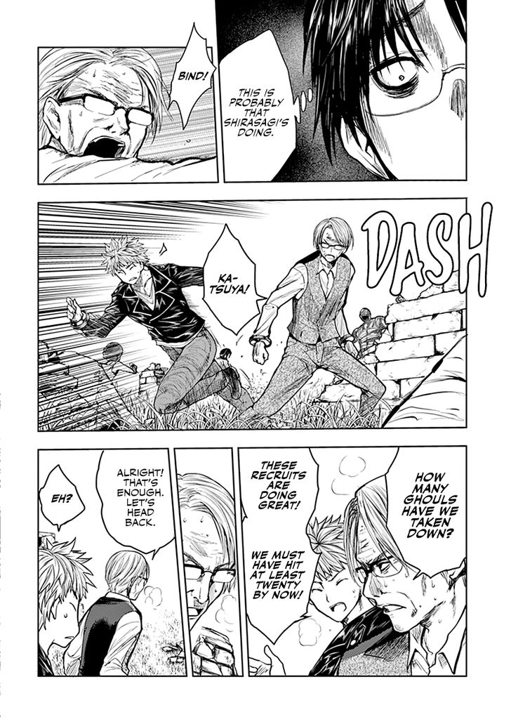 Read Battle in 5 Seconds After Meeting Manga EN Manga Online