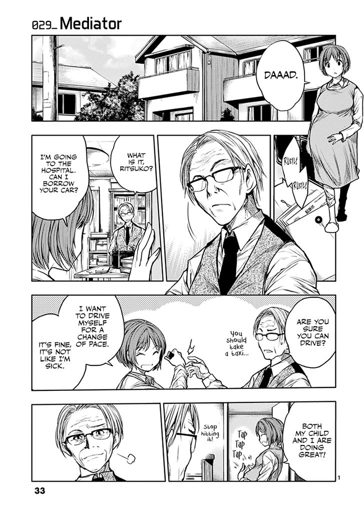 Read Battle in 5 Seconds After Meeting Manga EN Manga Online