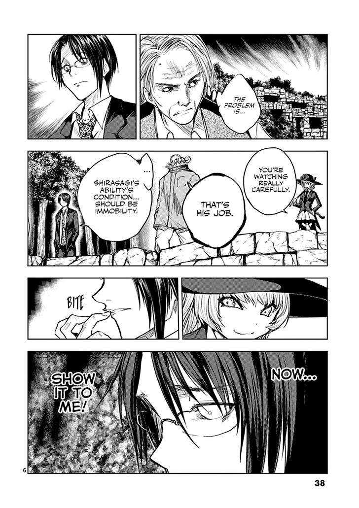 Read Battle in 5 Seconds After Meeting Manga EN Manga Online