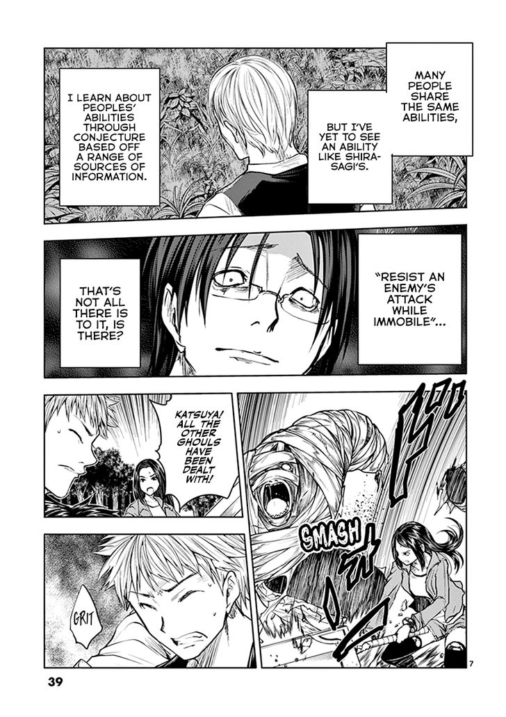 Read Battle in 5 Seconds After Meeting Manga EN Manga Online