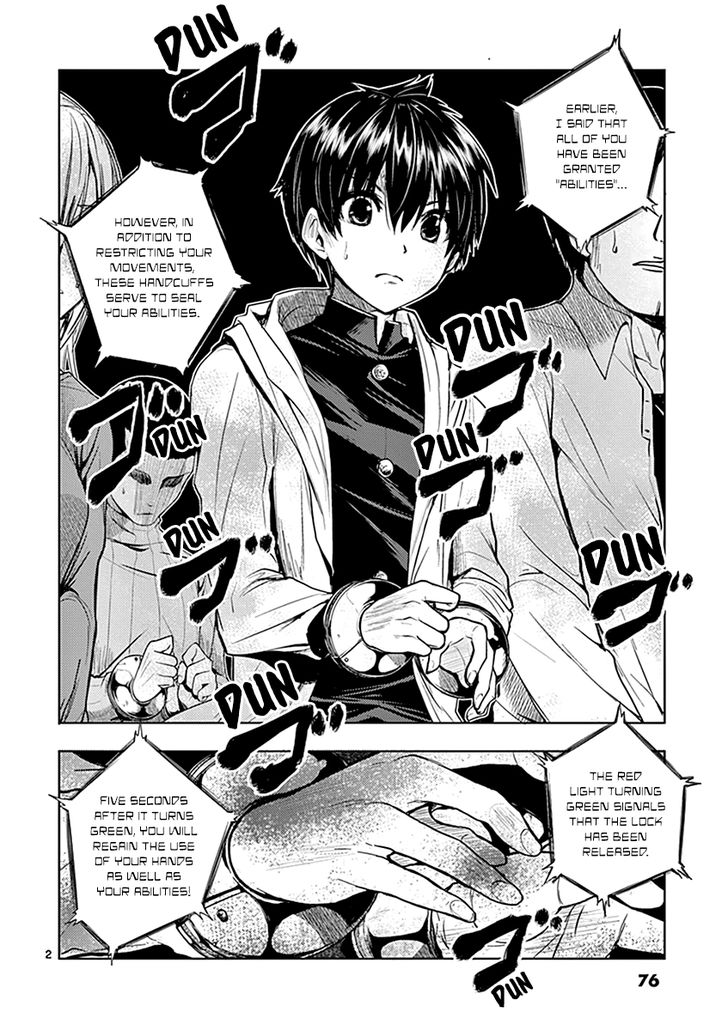 Read Battle in 5 Seconds After Meeting Manga EN Manga Online