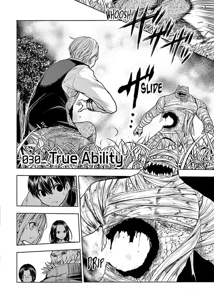 Read Battle in 5 Seconds After Meeting Manga EN Manga Online