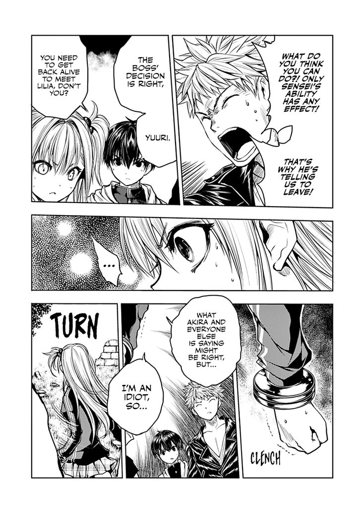 Read Battle in 5 Seconds After Meeting Manga EN Manga Online