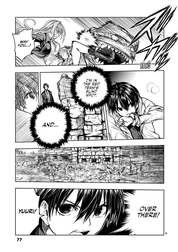 Read Battle in 5 Seconds After Meeting Manga EN Manga Online