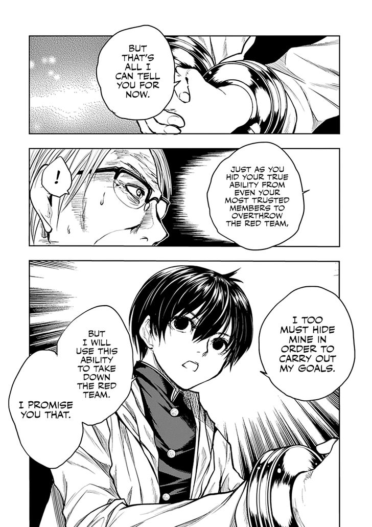 Read Battle in 5 Seconds After Meeting Manga EN Manga Online