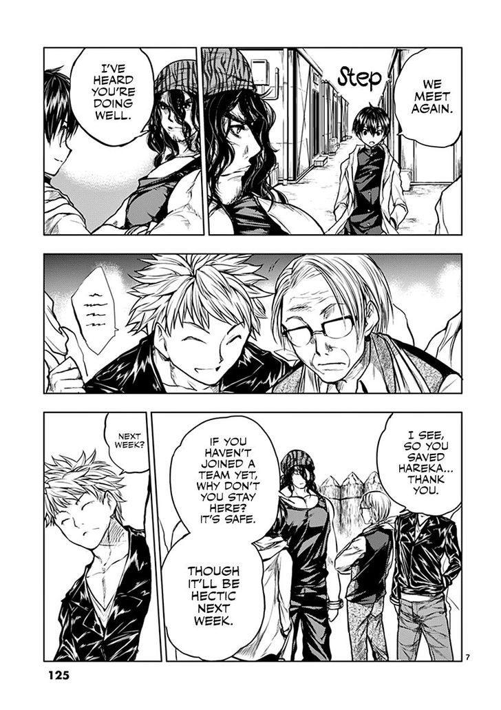 Read Battle in 5 Seconds After Meeting Manga EN Manga Online