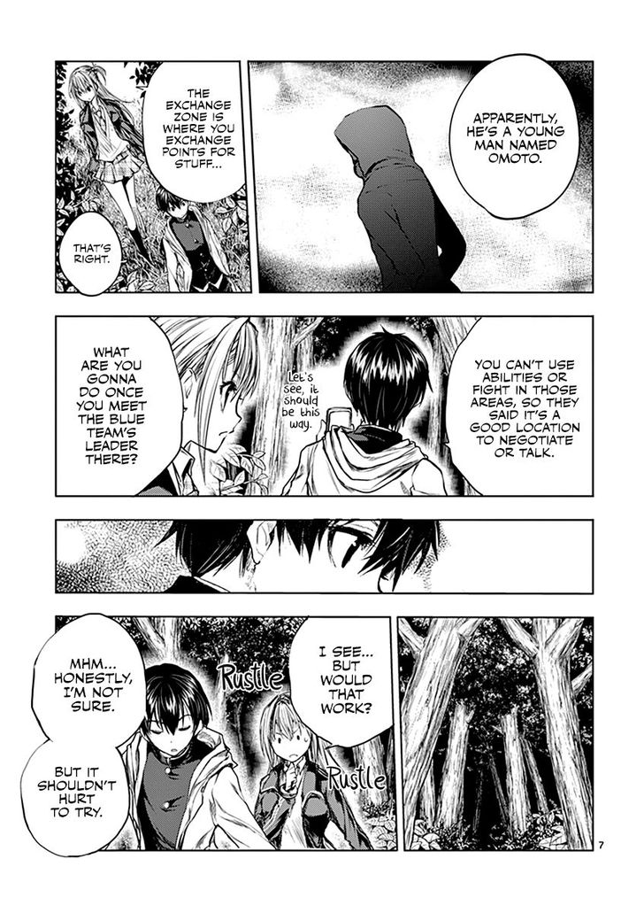 Read Battle in 5 Seconds After Meeting Manga EN Manga Online