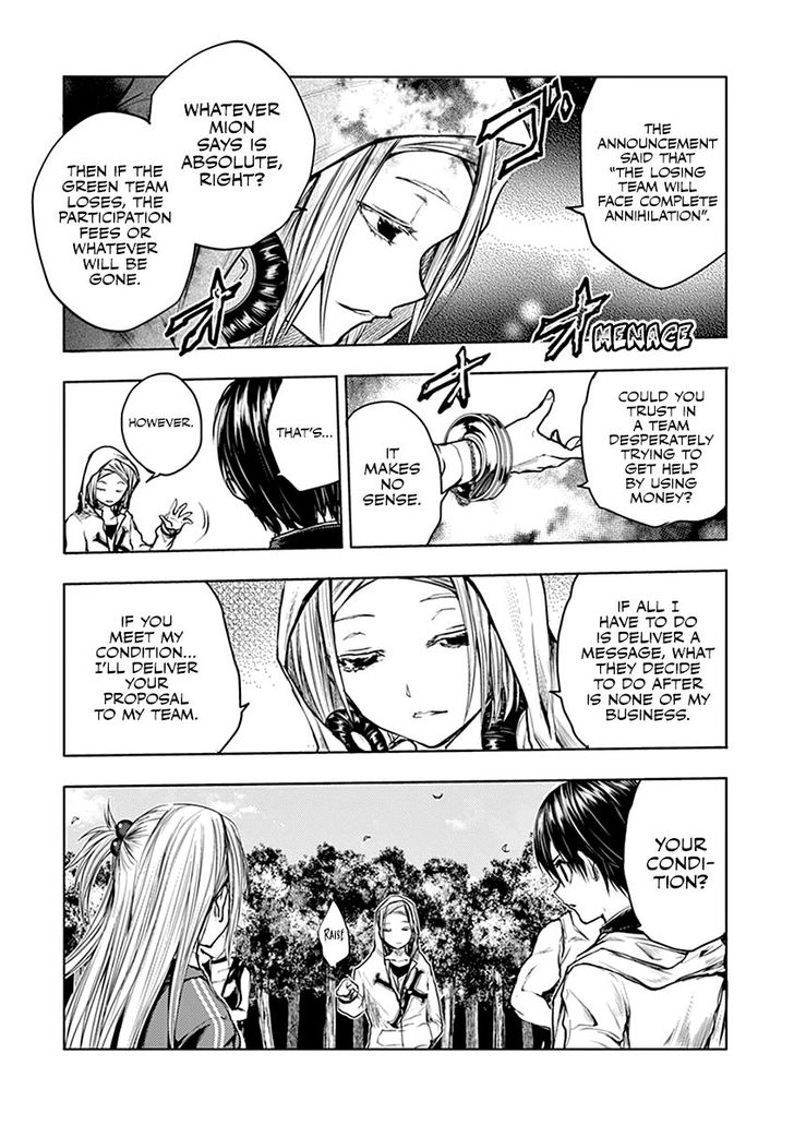 Read Battle in 5 Seconds After Meeting Manga EN Manga Online