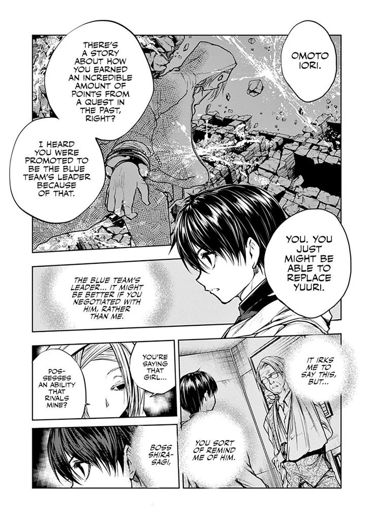 Read Battle in 5 Seconds After Meeting Manga EN Manga Online