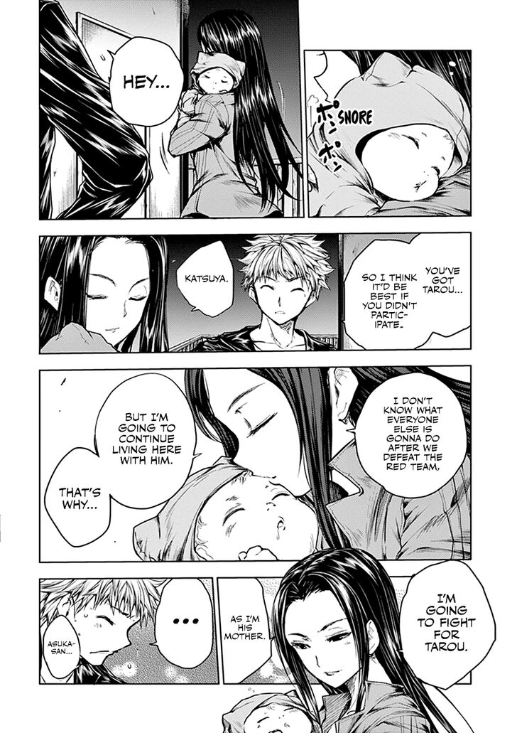 Read Battle in 5 Seconds After Meeting Manga EN Manga Online