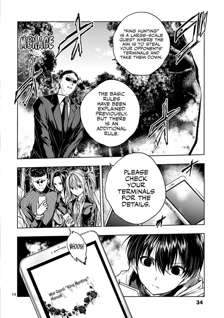 Read Battle in 5 Seconds After Meeting Manga EN Manga Online
