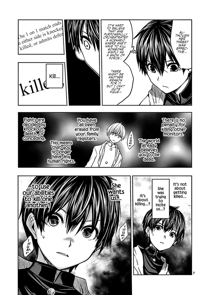 Read Battle in 5 Seconds After Meeting Manga EN Manga Online