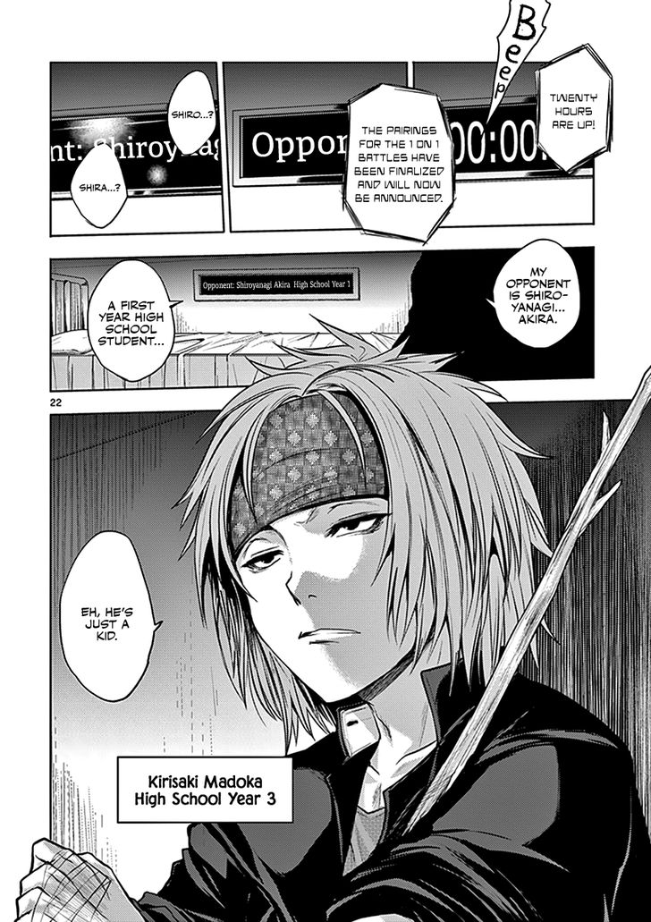 Read Battle in 5 Seconds After Meeting Manga EN Manga Online