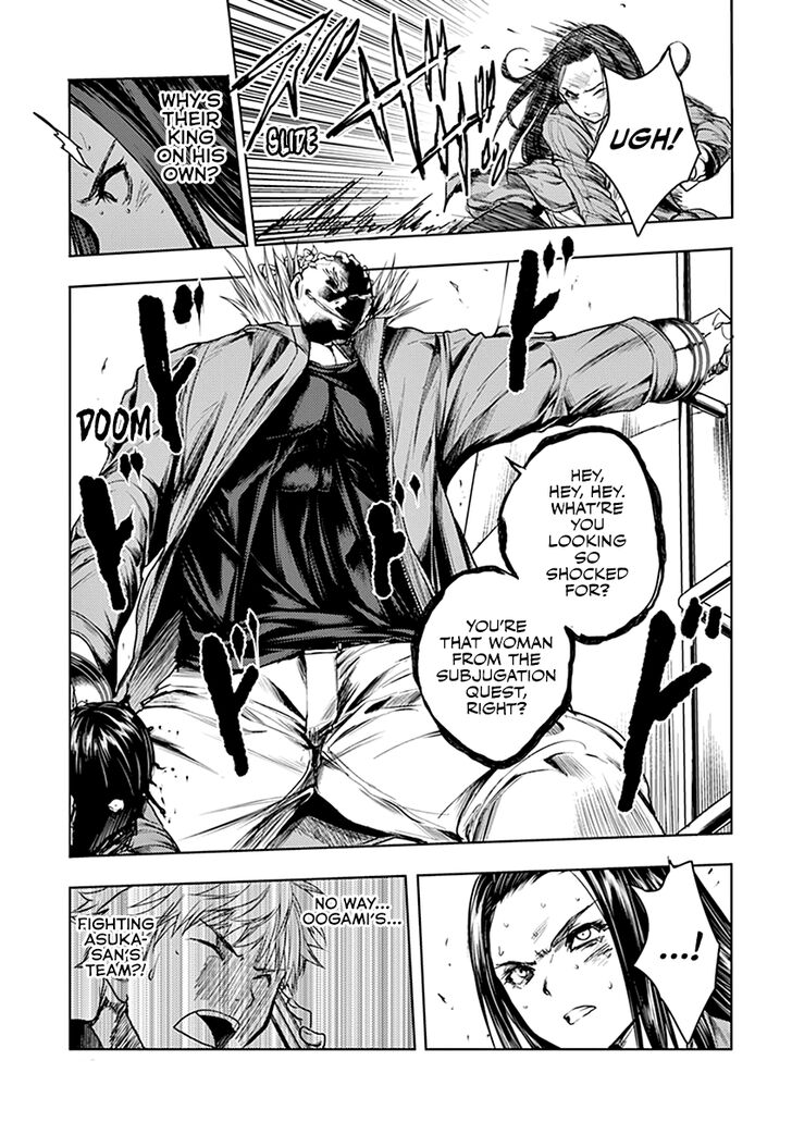 Read Battle in 5 Seconds After Meeting Manga EN Manga Online