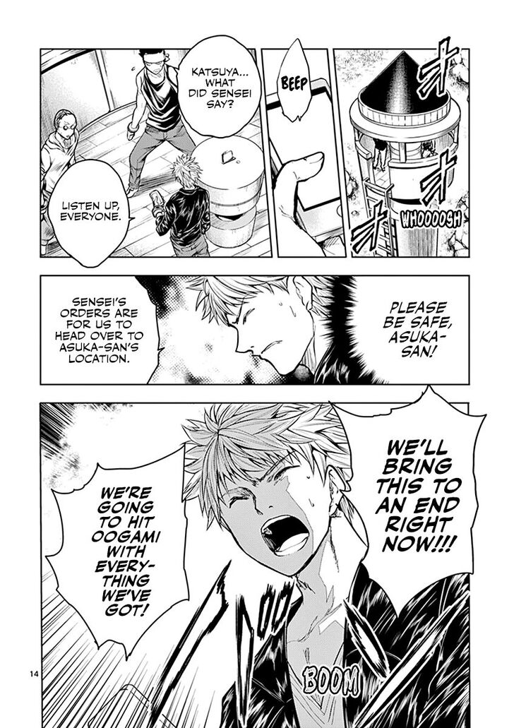Read Battle in 5 Seconds After Meeting Manga EN Manga Online