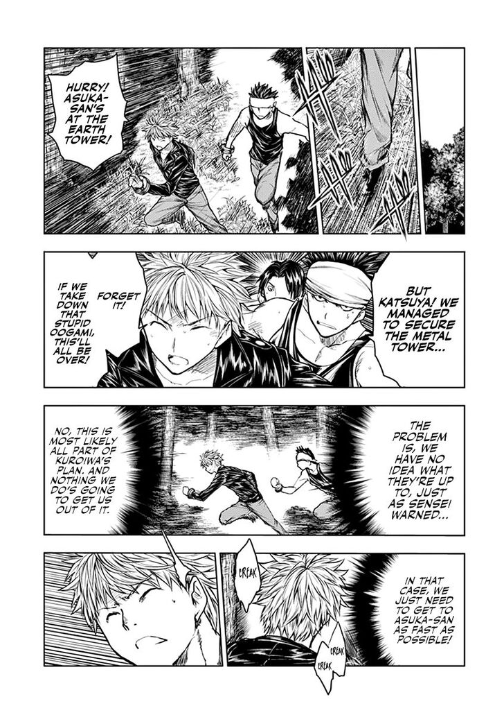 Read Battle in 5 Seconds After Meeting Manga EN Manga Online