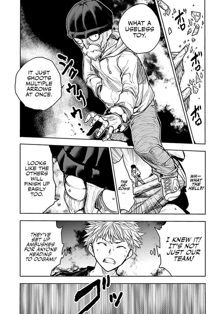 Read Battle in 5 Seconds After Meeting Manga EN Manga Online