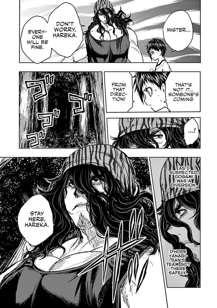 Read Battle in 5 Seconds After Meeting Manga EN Manga Online
