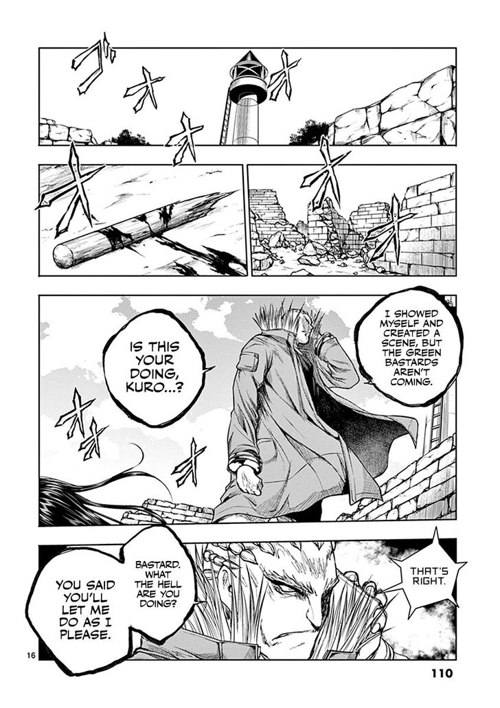 Read Battle in 5 Seconds After Meeting Manga EN Manga Online