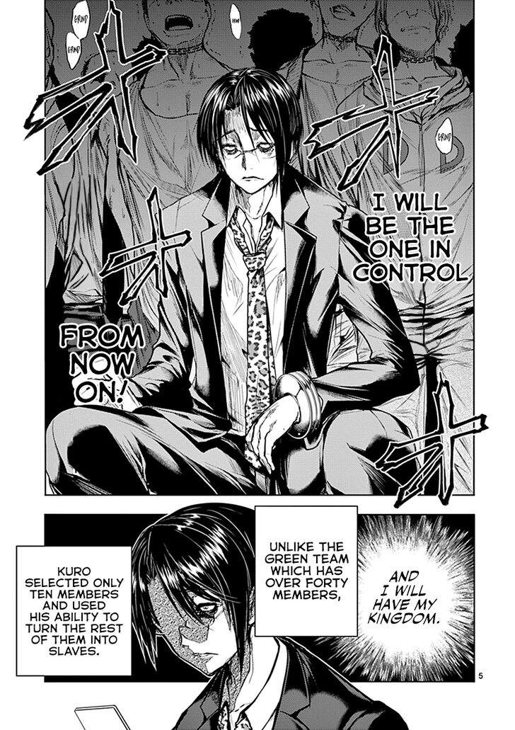Read Battle in 5 Seconds After Meeting Manga EN Manga Online