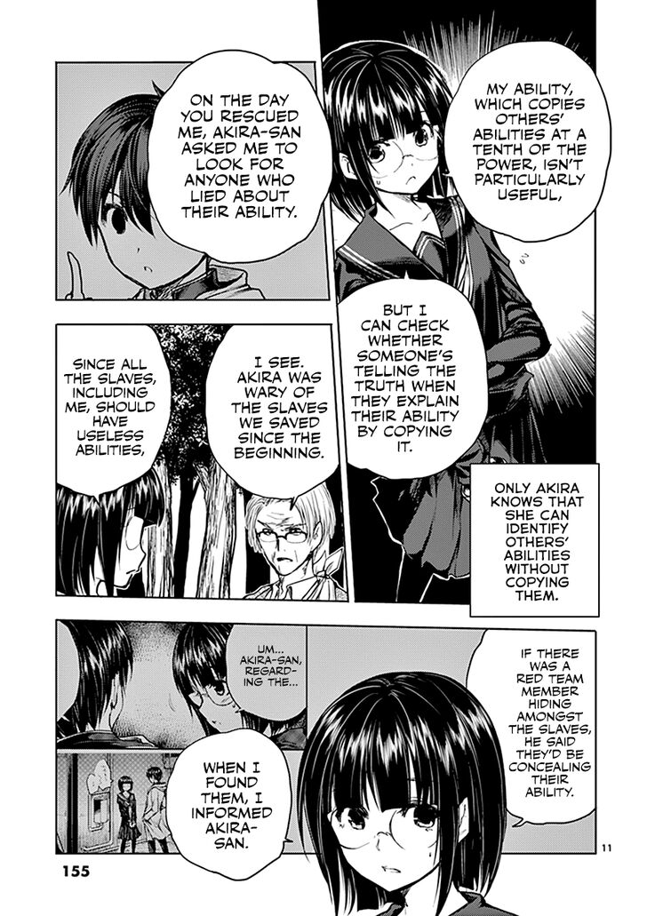 Read Battle in 5 Seconds After Meeting Manga EN Manga Online