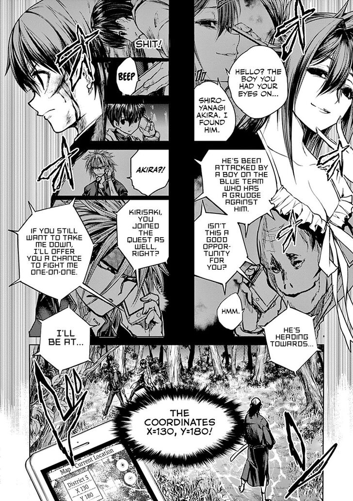 Read Battle in 5 Seconds After Meeting Manga EN Manga Online
