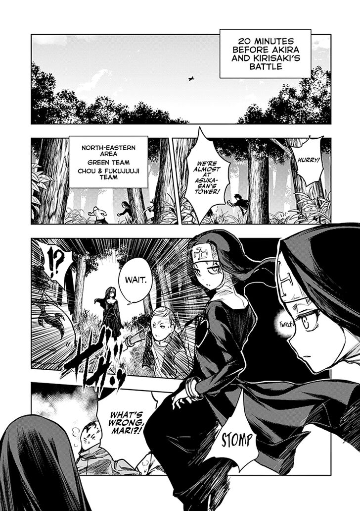 Read Battle in 5 Seconds After Meeting Manga EN Manga Online