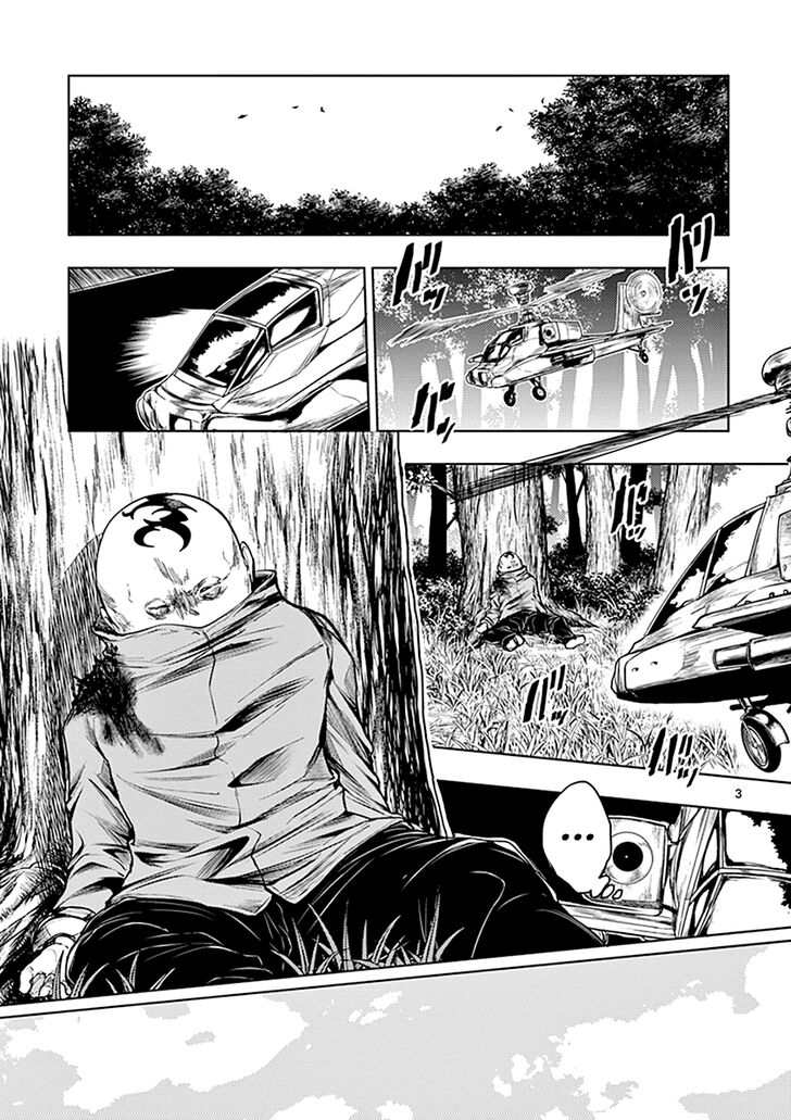 Read Battle in 5 Seconds After Meeting Manga EN Manga Online