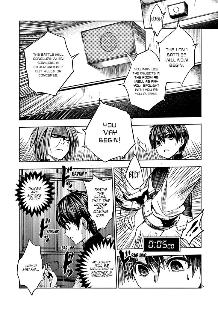 Read Battle in 5 Seconds After Meeting Manga EN Manga Online