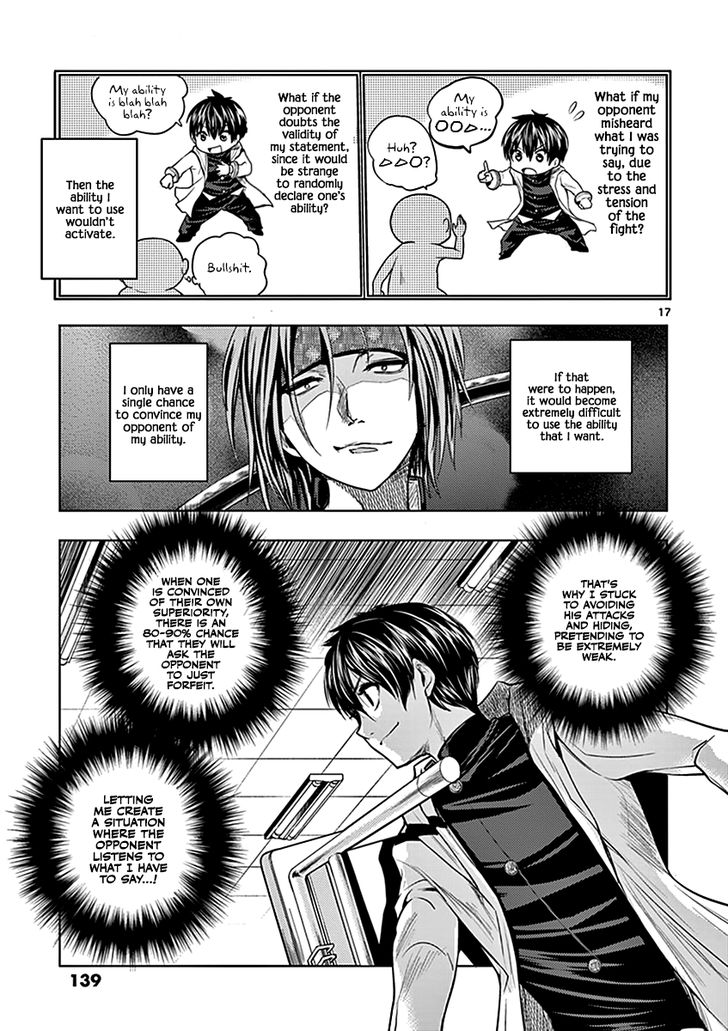 Read Battle in 5 Seconds After Meeting Manga EN Manga Online