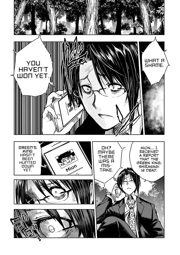 Read Battle in 5 Seconds After Meeting Manga EN Manga Online