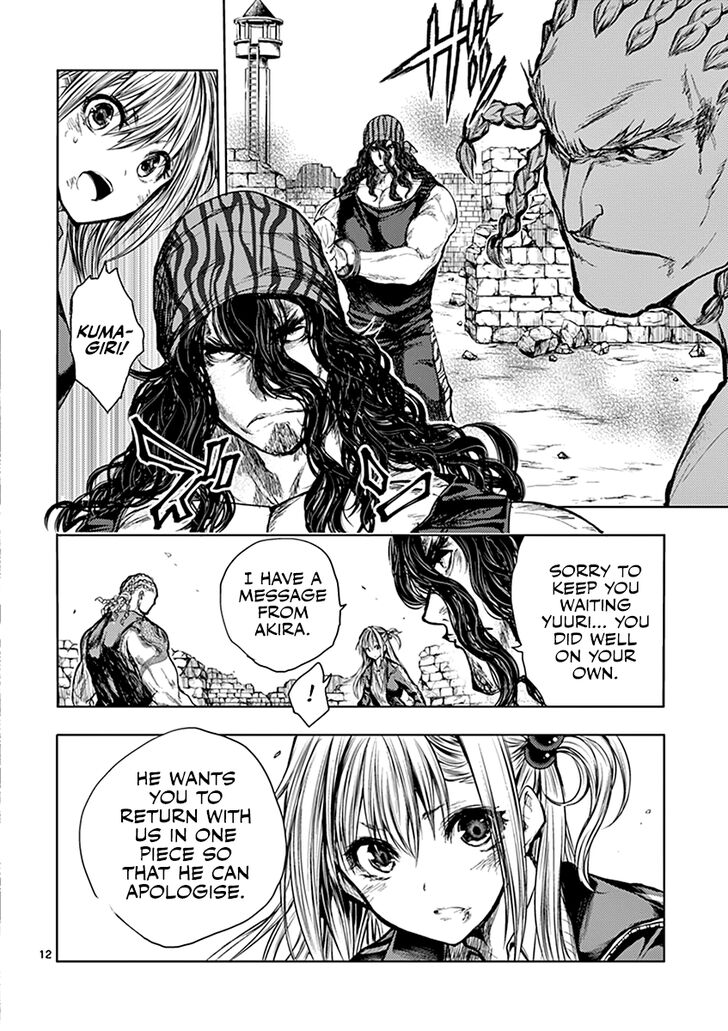 Read Battle in 5 Seconds After Meeting Manga EN Manga Online