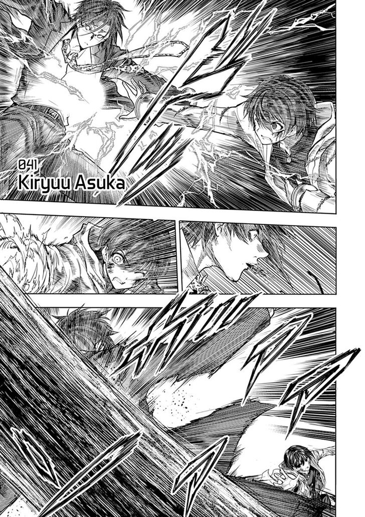 Read Battle in 5 Seconds After Meeting Manga EN Manga Online