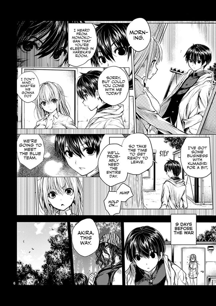 Read Battle in 5 Seconds After Meeting Manga EN Manga Online