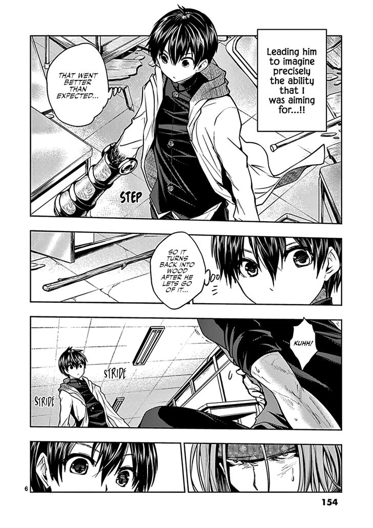 Read Battle in 5 Seconds After Meeting Manga EN Manga Online