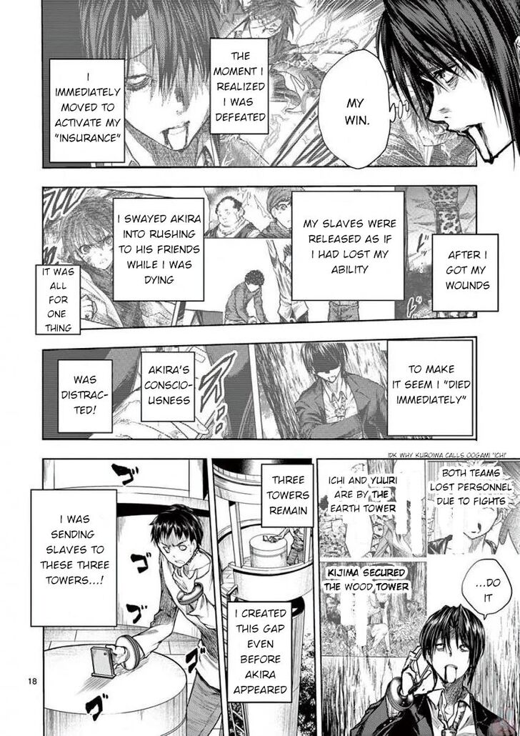 Read Battle in 5 Seconds After Meeting Manga EN Manga Online