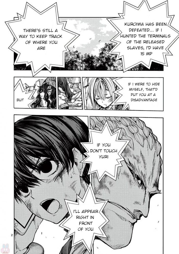 Read Battle in 5 Seconds After Meeting Manga EN Manga Online