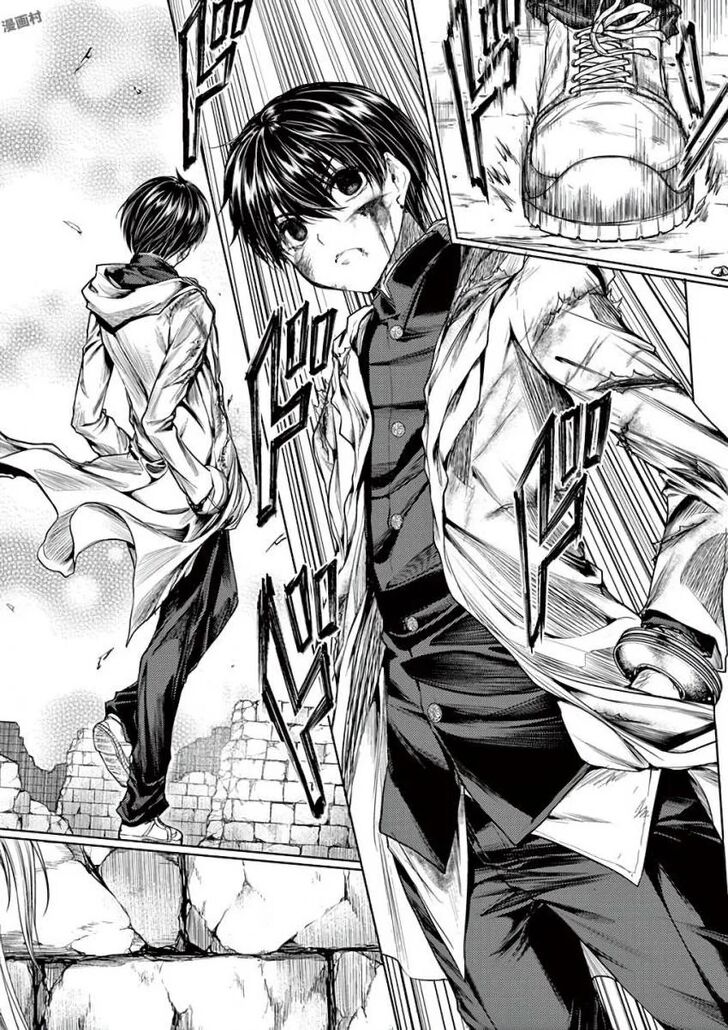 Read Battle in 5 Seconds After Meeting Manga EN Manga Online