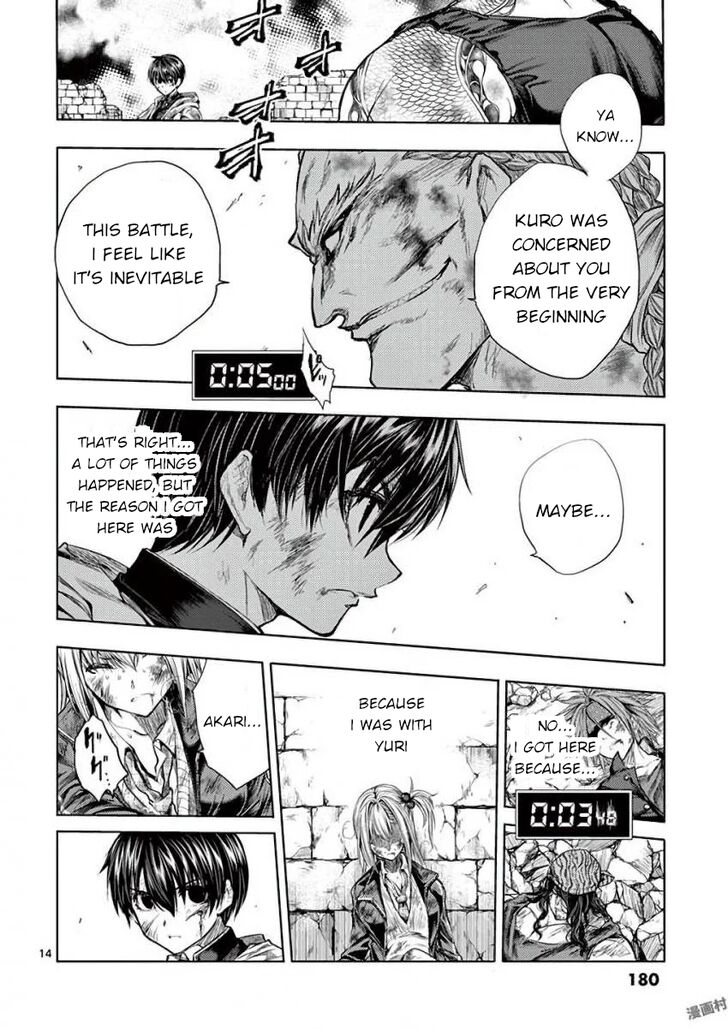 Read Battle in 5 Seconds After Meeting Manga EN Manga Online