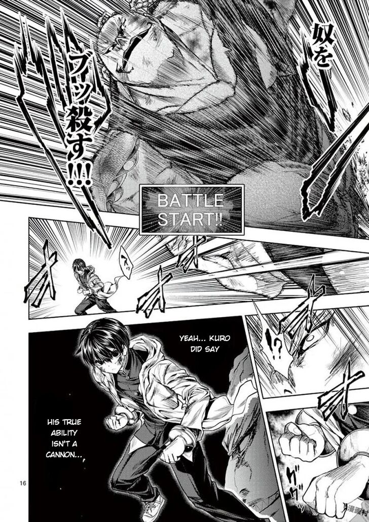 Read Battle in 5 Seconds After Meeting Manga EN Manga Online